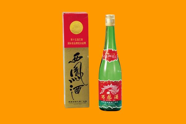 铜仁市回收西凤酒