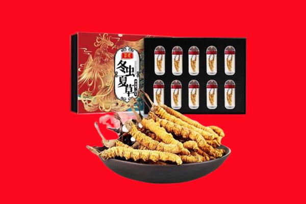 铜仁市回收虫草