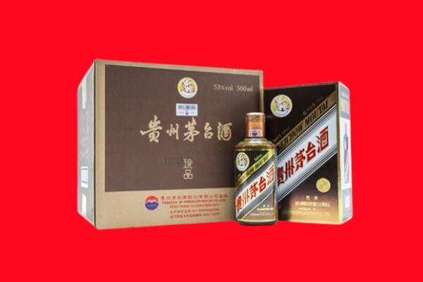 铜仁市回收50年茅台酒.jpg